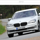 Illustration for article titled Yes, the 2020 BMW 7 Series Grille Is a Whole 40 Percent Larger